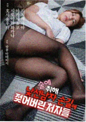 咖啡影院展映档案条目卡：烘焙师的十二条笔记